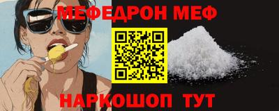 стаф Тверь