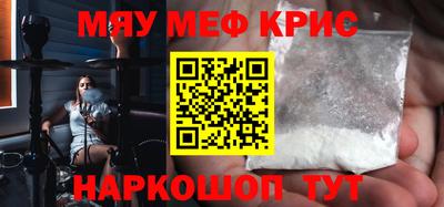 Альфа ПВП Туймазы