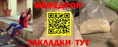 стаф Тверь