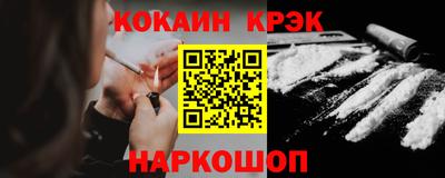стаф Тверь