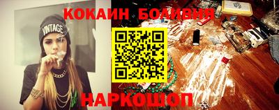 стаф Тверь