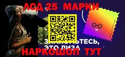 стаф Тверь