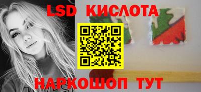 скорость mdpv Тара