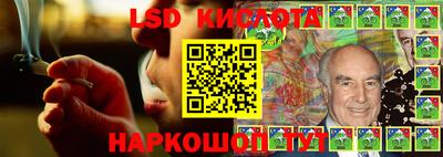 скорость mdpv Тара