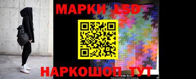 стаф Тверь