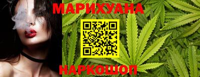 стаф Тверь