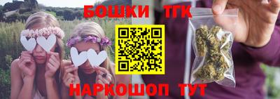 стаф Тверь