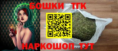 стаф Тверь