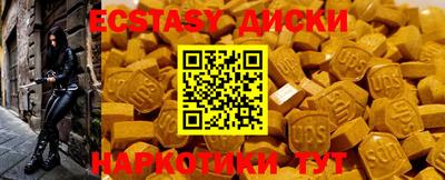 стаф Тверь