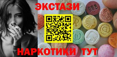 MDMA Premium VHQ Тулун