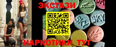 стаф Тверь