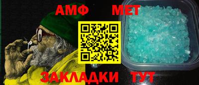 MDMA Premium VHQ Тулун
