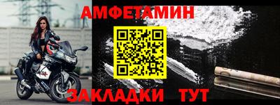 скорость mdpv Тара