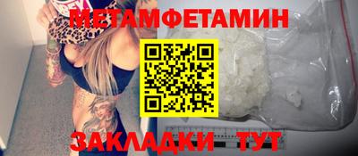 Альфа ПВП Туймазы