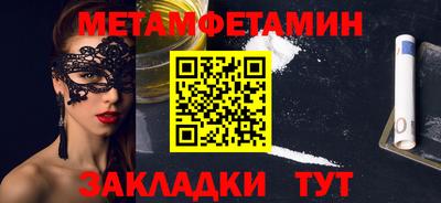 стаф Тверь
