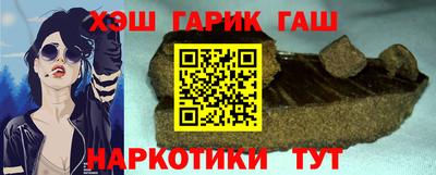 скорость mdpv Тара