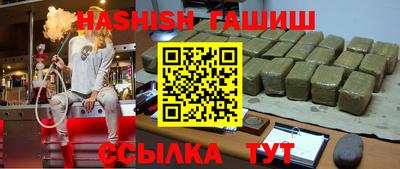 стаф Тверь