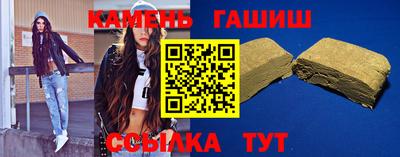 скорость mdpv Тара