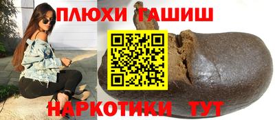 скорость mdpv Тара