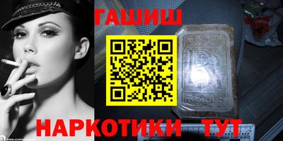 скорость mdpv Тара