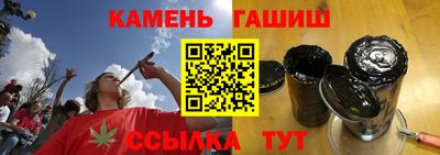 скорость mdpv Тара