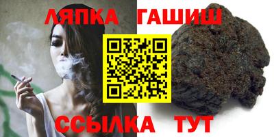 скорость Тула