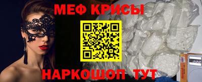 MDMA Premium VHQ Тулун