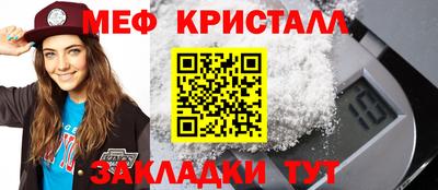 скорость mdpv Тара